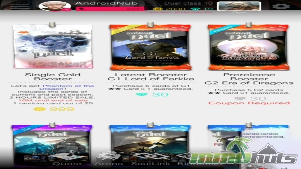 mabinogi-duel-booster2