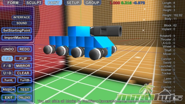 machinecraft-blue-tank