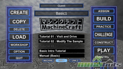 machinecraft-main-menu