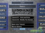 machinecraft-main-menu