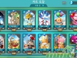 mapleblitzx-cards