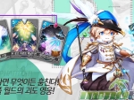 mapleblitzx-class