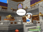 maplestory-2-npc