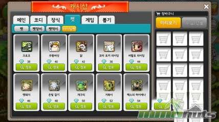 maplestory-m-cash-shop-pets