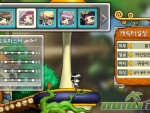 maplestory-m-character-creation