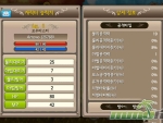 maplestory-m-character-stats