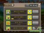 maplestory-m-daily-tasks