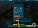 Mighty-Quest-Epic-Loot-Upgrade