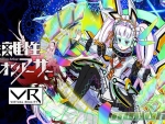 million-arthur-vr-title