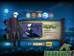 naruto-online-classes-lightning-type