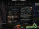 Neverwinter-Catalog-Foundry
