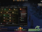 Neverwinter-Powers