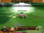 one-piece-thousand-storm-attacked