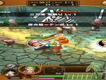 one-piece-thousand-storm-boss-dungeon