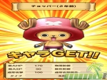 one-piece-thousand-storm-chopper