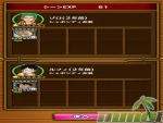 one-piece-thousand-storm-experience