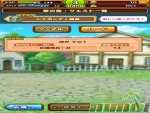 one-piece-thousand-storm-hard-mode