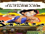 one-piece-thousand-storm-skill-activate