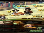One-Piece-Treasure-Cruise-menu