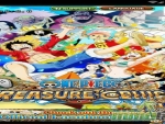 One-Piece-Treasure-Cruise-title-screen