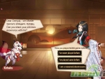 onmyoji-arena-05-experience