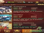 otogi-spirit-agents-summon-rates