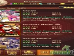 otogi-spirit-agents-summon-rates2