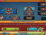 Outcast-Skill