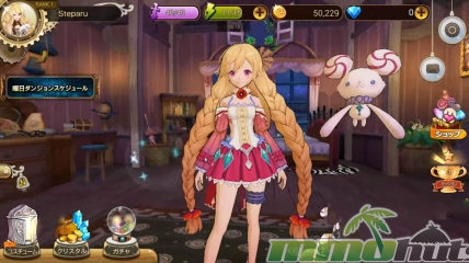 oz-chrono-chronicle-main-screen