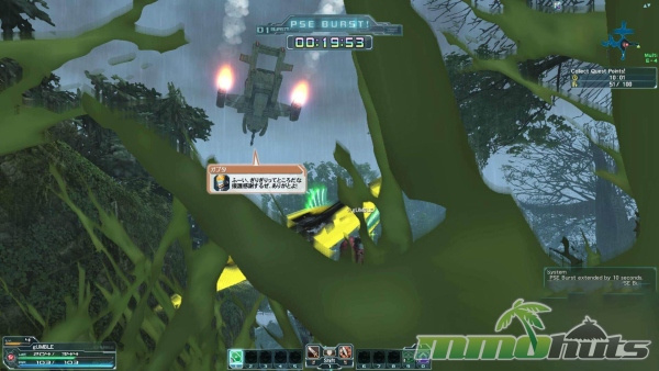 Phantasy-Star-Online-2-PSE-burst