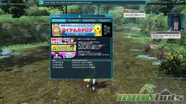 Phantasy-Star-Online-2-ac-shop
