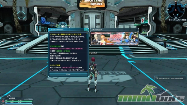 Phantasy-Star-Online-2-announcement