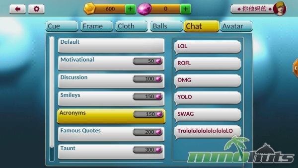 premium-pool-cash-shop-chat