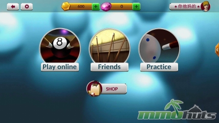 premium-pool-main-menu-2