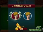 premium-pool-winner