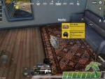 pubg-mobile-first-aid-kit