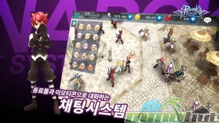 ragnarok-spear-of-odin-emoticons