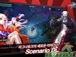 ragnarok-spear-of-odin-scenario-dungeons