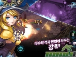 ragnarok-spear-of-odin-skills