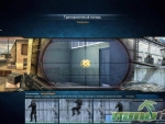 run-and-fire-loading-screen