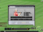 Shot-Online-Records