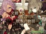 sinoalice-character-art