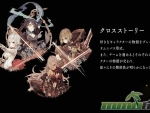 sinoalice-cross-story