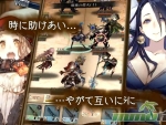 sinoalice-full-review