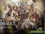 sinoalice-logo-key-art