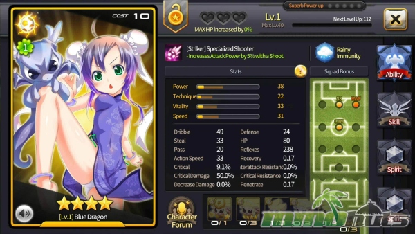soccer-spirits-blue-dragon