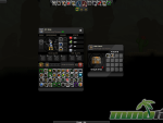 starbound-inventory