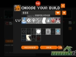 stellar-stars-build-screen