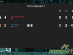 stellar-stars-score-board