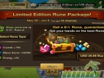 Summoners-War-limited-edition-rune-package